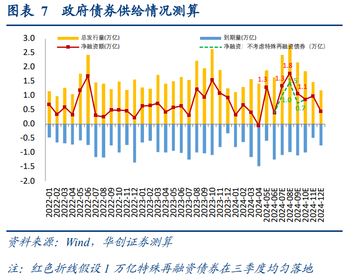 微信图片_20240514105832.png