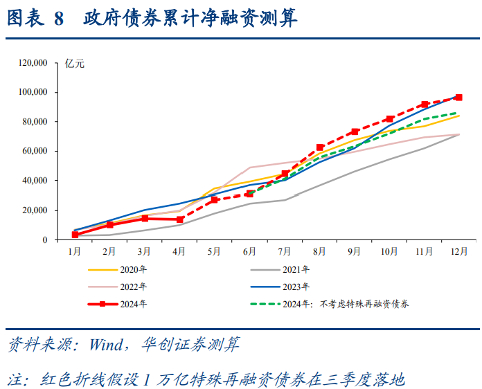 微信图片_20240514105902.png